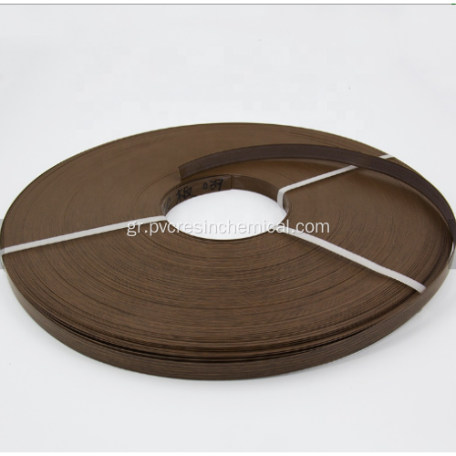 Hot Sale PVC Edge Banding για κοντραπλακέ / τραπέζι